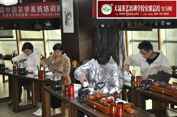 第173期：安溪茶艺分段讲解与训练(图3)