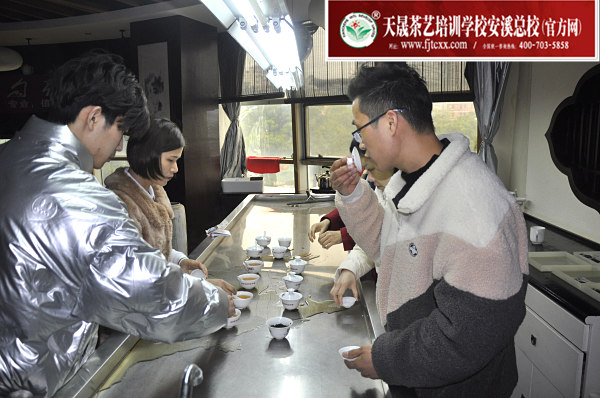 第173期：武夷岩茶的加工与审评、武夷岩茶实践审评(图3)