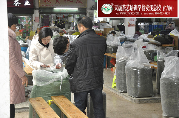 第173期：深入茶叶市场了解行情及闽北乌龙茶的加工与审评(图2)