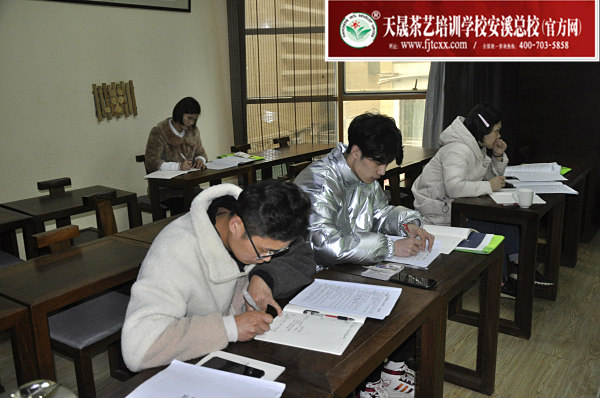 第173期：深入茶叶市场了解行情及闽北乌龙茶的加工与审评(图3)