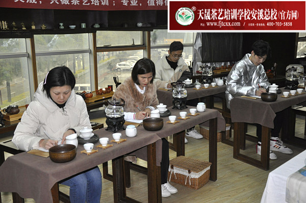 第173期：茶修之行茶十式分段讲解与训练(图1)