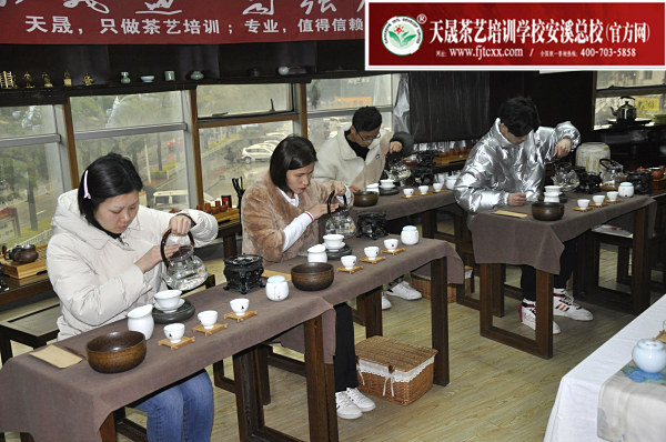 第173期：茶修之行茶十式分段讲解与训练(图3)