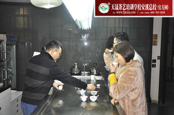 第173期：黑茶的加工与审评 黑茶实践审评(图3)