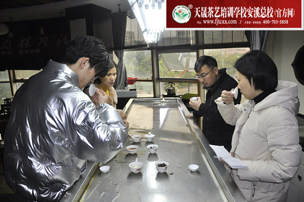 第173期：黑茶的加工与审评 黑茶实践审评(图2)