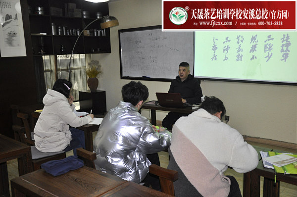 第173期：茶叶店经营管理之茶叶市场分析(图1)