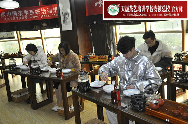 第173期：安溪茶艺流水训练复习(图2)