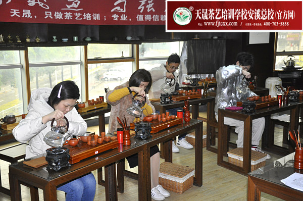 第173期：台湾十八道茶艺流水训练复习(图2)