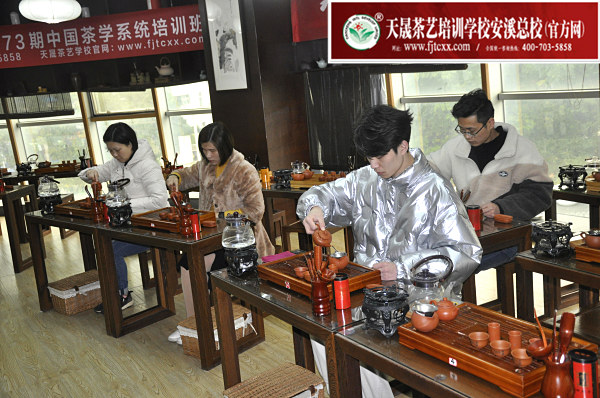 第173期：台湾十八道茶艺流水训练复习(图3)