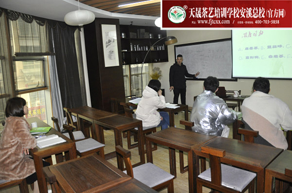 第173期：茶叶店经营管理之装修风格和成本计算(图1)