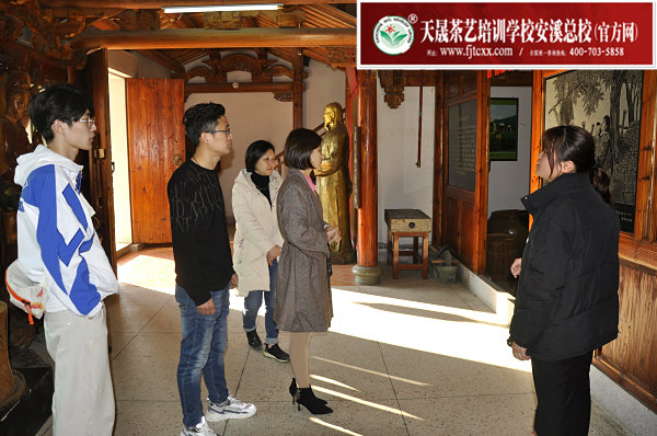 第173期：参观安溪铁观音茶史博物馆(图3)