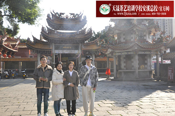 第173期：参观安溪茶叶大观园(图2)