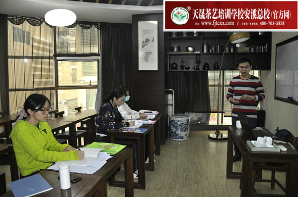 第174期：六大茶类加工与审评：茶叶的分类(图1)