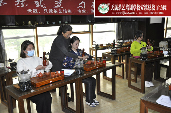 第174期：台湾十八道茶艺茶具展示学习(图3)