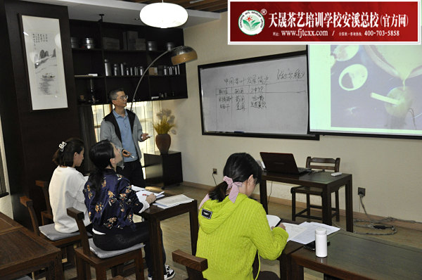 第174期：茶叶发展史、乌龙茶的分布及三大茶类品质特征介绍(图1)