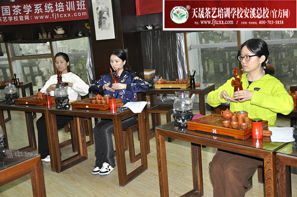 第174期：台湾十八道分段复习、名茶品鉴之安溪铁观音(图3)