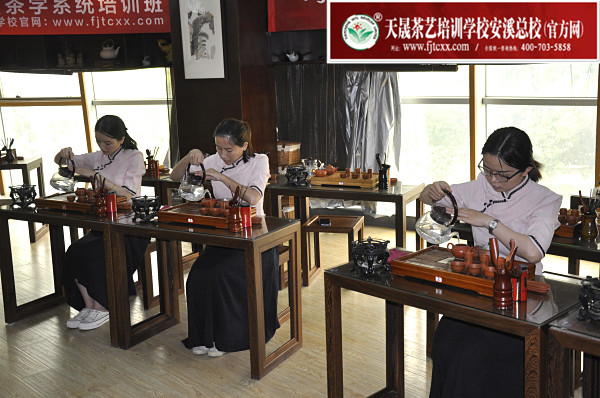 第174期：台湾十八道茶艺表演考核(图1)