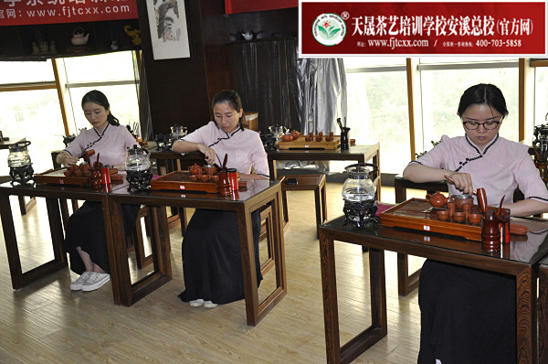 第174期：台湾十八道茶艺表演考核(图3)