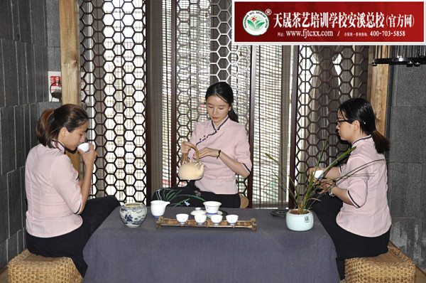 天晟茶艺学校第174期毕业合影留念(图3)