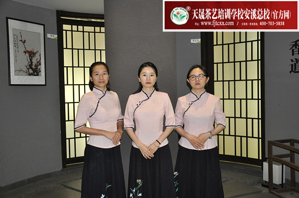 天晟茶艺学校第174期毕业合影留念(图2)