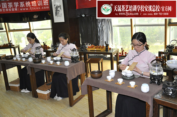 第174期：茶修之行茶十式表演考核(图1)