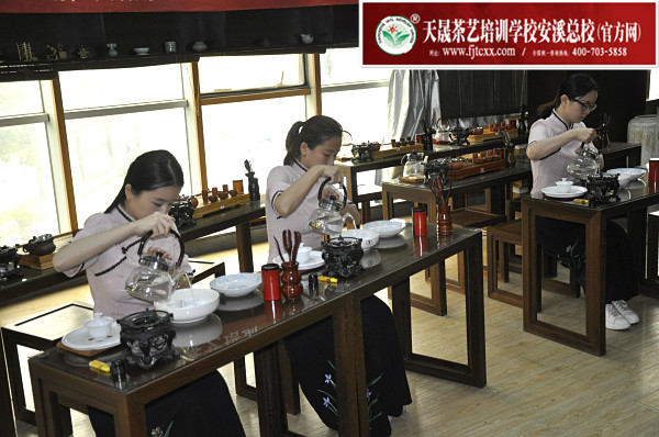 第174期：安溪茶艺表演考核(图1)