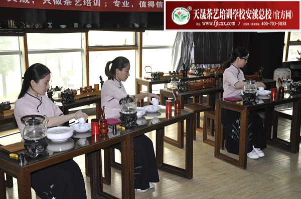 第174期：安溪茶艺表演考核(图3)