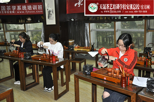 第174期：台湾十八道茶艺分段训练、名茶品鉴之西湖龙井、黄山毛峰、信阳毛尖(图1)