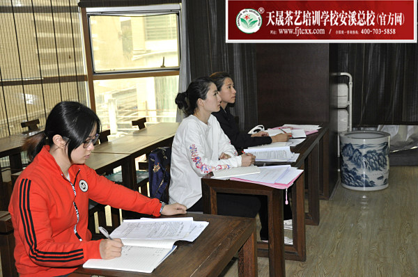 第174期:乌龙茶分类及安溪四大名茶审评与检验(图1)