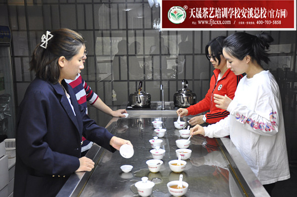 第174期：红茶的加工与审评、八大茶类实践审评(图3)