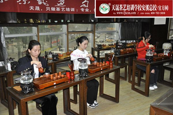 第174期：台湾十八道茶艺分段训练、名茶品鉴之西湖龙井、黄山毛峰、信阳毛尖(图2)