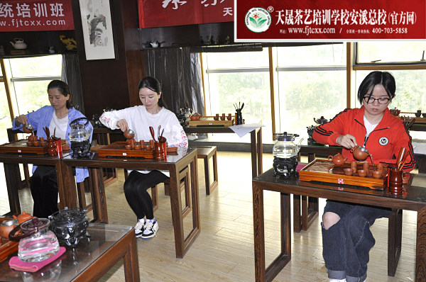 第174期：台湾十八道茶艺分段讲解与训练(图3)