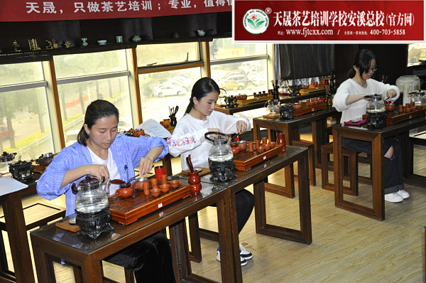 第174期：台湾十八道茶艺分段复习、名茶品鉴之六安瓜片、君山银针(图1)