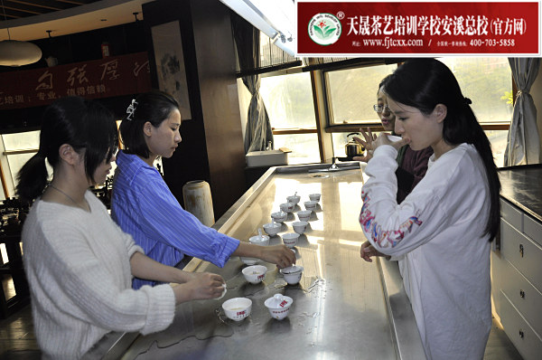 第174期：金骏眉、正山小种的加工与审评 红茶实践审评(图3)