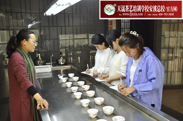 第174期：金骏眉、正山小种的加工与审评 红茶实践审评(图2)