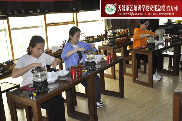 第174期：安溪茶艺分段讲解与训练(图1)