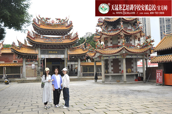 第174期：参观安溪茶叶大观园(图2)