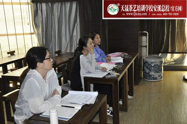 第174期：茶叶店经营管理之茶叶销售及团队建设(图1)