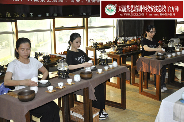 第174期：茶修之行茶十式分段讲解与训练(图3)