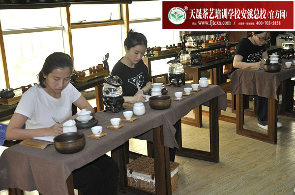 第174期：茶修之行茶十式分段讲解与训练(图1)