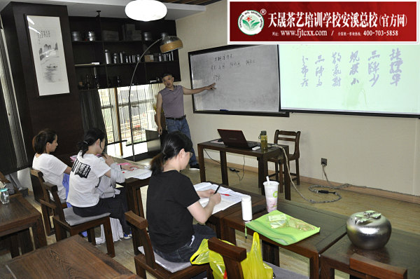 第174期：茶叶店经营管理之茶叶市场分析(图1)