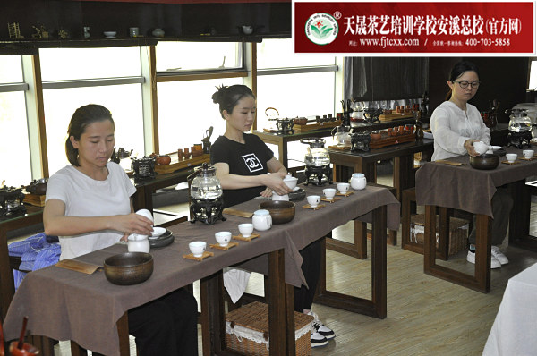 第174期：茶修之行茶十式复习(图3)