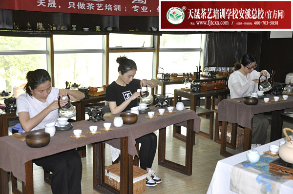 第174期：茶修之行茶十式复习(图1)