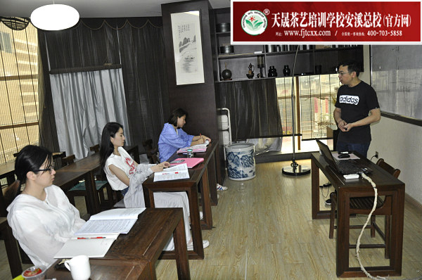 第174期：绿茶的加工与审评、绿茶实践审评(图1)