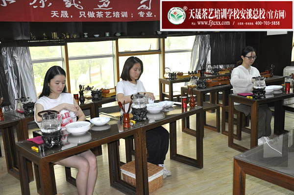 第174期：安溪茶艺流水训练复习(图2)