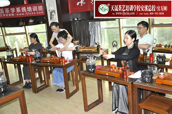 第175期：台湾十八道茶艺茶具展示学习(图1)