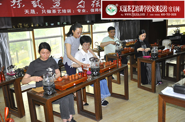 第175期：台湾十八道茶艺茶具展示学习(图2)