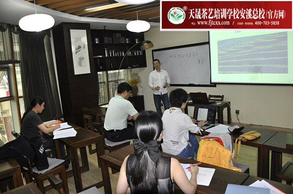 第175期：茶叶发展史、乌龙茶的分布及三大茶类品质特征介绍(图1)