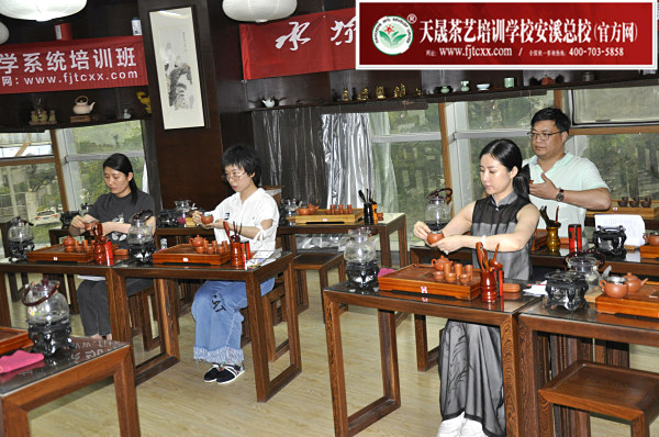 第175期：台湾十八道分段复习、名茶品鉴之安溪铁观音(图1)