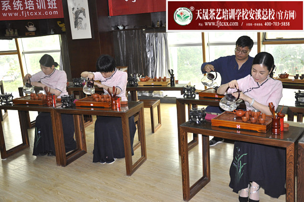 第175期：台湾十八道茶艺表演考核(图3)