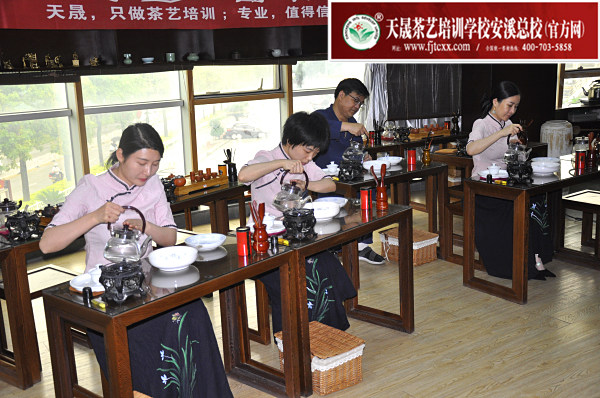 第175期：安溪茶艺表演考核(图1)